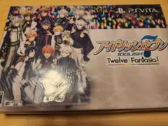 アイドリッシュセブン Twelve Fantasia! 初回限定版