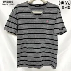 【美品】BURBERRY BLACK LABEL 半袖カットソー　Tシャツ ノバ