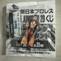 Item thumbnail for item a635f491-157c-411b-8cec-aabb76a1cab3