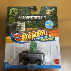 GGG様 リクエスト 3点 まとめ商品