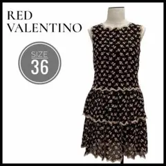 2026年最新】レッドヴァレンティノ ワンピースの人気アイテム - メルカリ