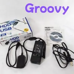 Groovy HDD USB 変換アダプタ（UD-3035M）