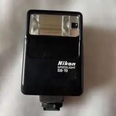 矢39 NIKONOS SB 101 スピードライトユニット - メルカリ