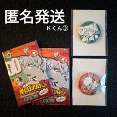僕のヒーローアカデミア コレクション缶バッジ プチ 爆豪勝己
