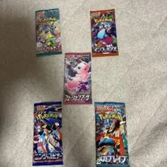 2026年最新】フュージョンアーツ boxの人気アイテム - メルカリ