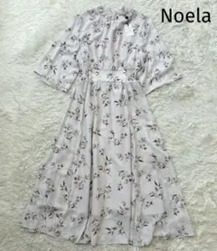 Noela ノエラ　新品タグ付き　ぼかしリリーワンピース　ロングワンピース　花柄