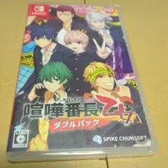 Switch 喧嘩番長 乙女 ダブルパック