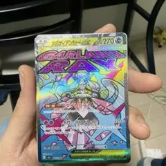 メガディアンシーex MA MEGA ハイクラスパック MEGAドリームex …