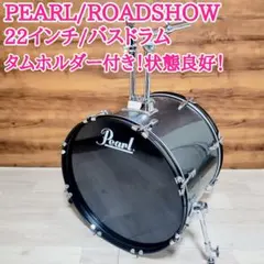 Item thumbnail for item 4c0e210c-26e2-48ff-aed0-30312a8b5cad