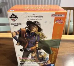 一番くじ ジョジョ ラストワン賞 ジョニィ＆ジャイロ H賞2部,5部