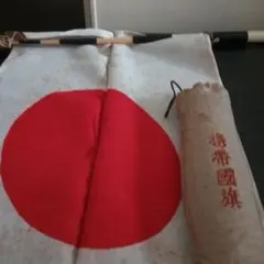 戦前 日の丸 国旗 縫い付け 戦時中 アンティーク 戦前 日の丸 国旗 縫い付け 戦時中 アンティーク - メルカリ