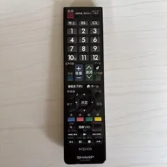 シャープ 液晶テレビ(AQUOS) 純正リモコン GB129WJSAのサムネイル