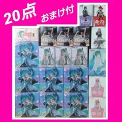 美少女フィギュアまとめ売り　東城綾　獅白ぼたん　喜多川海夢　水銀燈　初音ミク 美少女フィギュアまとめ売り 東城綾 獅白ぼたん 喜多川海夢 水銀燈