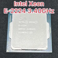 Intel Xeon E-2224 3.40GHz CPU 本体_管理No.02