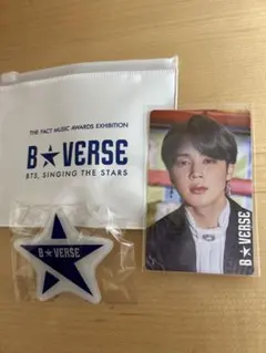 BTS B★VERSE 入場特典ハラカド　トレカ　セット　Jimin ジミン