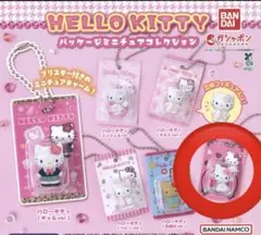 未開封　パッケージミニチュアコレクション　チャーミーキティ