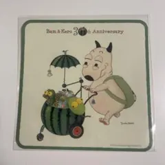 バムとケロステッカー　30周年