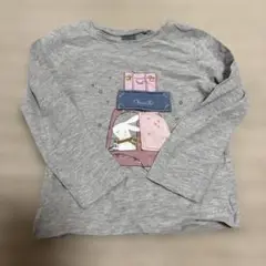 No.157 ウサギと荷物のイラストTシャツ