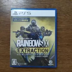 レインボーシックス エクストラクションPS5