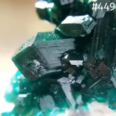 鉱物標本