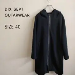 ●ディセット● フード付き　ロングコート サイズ40　紺色　厚手　冬▽