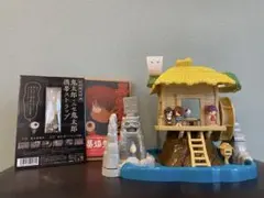 「ゲゲゲの鬼太郎」フィギュア＆ハウスセット＋初回限定特典ストラップ