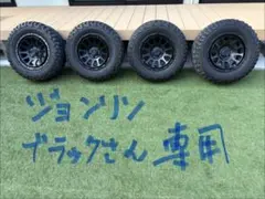 2025年最新】delta force ovalの人気アイテム - メルカリ