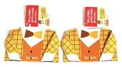 サントリー ティーチャーズ ジャケットデザイン ボトルカバー 2点セット