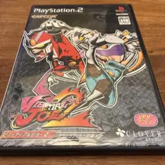 ビューティフル・ジョー2 ブラックフィルムの謎　PS2