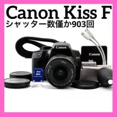 Canon Kiss F✨新品級✨スマホ転送✨シャッター数903回✨入門モデル
