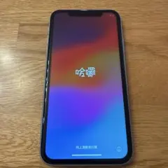 Apple iPhone 本体 バッテリー74% 128G