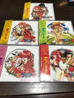 爆れつハンター2 マンスリーコレクション　1～５セット