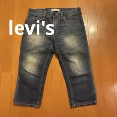 リーバイス　511 スリム　ハーフジーンズ　カプリ