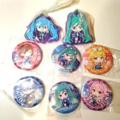 初音ミクマジカルミライ 2025ガチャ 缶バッジ 6個、ラバマス2個セット