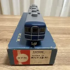 KATSUMI 12系急行形客車 オハフ13形 HOゲージ②のサムネイル