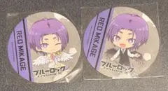 ブルーロック 海外限定 天使と悪魔 特典 コースター 御影玲王