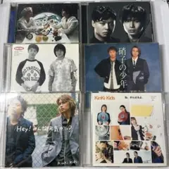 Kinki Kids DVD+CD ９枚 セット KinKi Kids CD 9枚セット - メルカリ