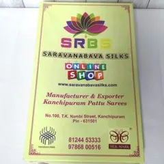 『SILK MARK』認証付✨手織りシルク　１枚布　南インド サリー　1点物