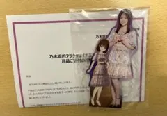 2025年最新】田村真 アクリルスタンドの人気アイテム - メルカリ