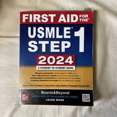 FIRST AID FOR USMLE STEP 1 2024