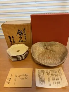 2026年最新】河島浩三の人気アイテム - メルカリ