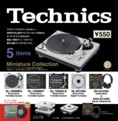 2026年最新】technics sl-1200 mk2の人気アイテム - メルカリ