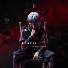 東京喰種トーキョーグール 金木研 フィギュア