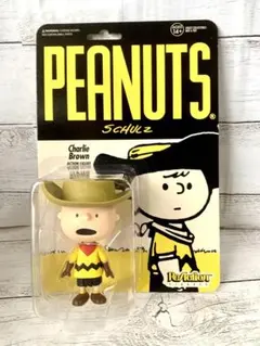 レア　新品未使用　super7 チャーリーブラウン　フィギュア　スヌーピー