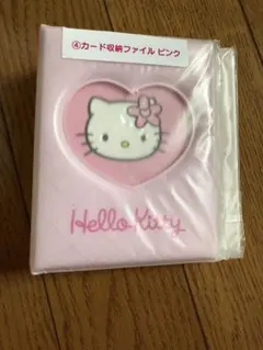 ハローキティ カード収納ファイルのサムネイル