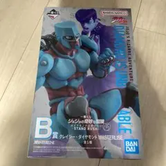 ジョジョの奇妙な冒険 4部 一番くじ B賞 クレイジー・ダイヤモンド