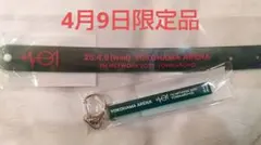 Item thumbnail for item 47770647-804e-44a1-b18c-9e6ee2147056