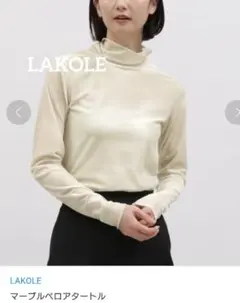 Item thumbnail for item 6ba50859-2b1e-4f63-a26d-57a2a62e2009