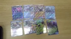 s*3様 RRまとめ売り