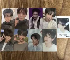 【公式】TXT テヒョン トレカ まとめ売り